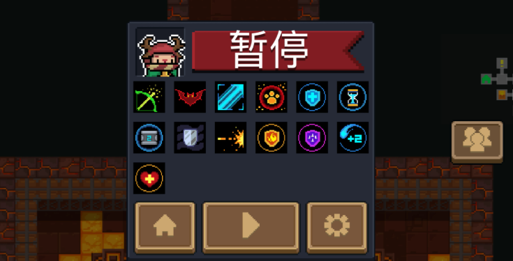 元气骑士刷金刀用什么天赋最好