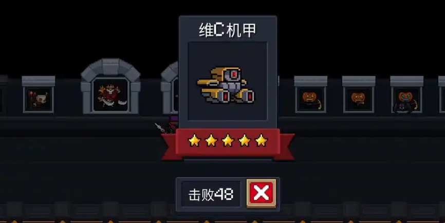 元气骑士刷金刀用什么天赋最好