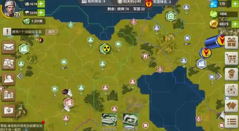 二战风云2防御阵地怎么建
