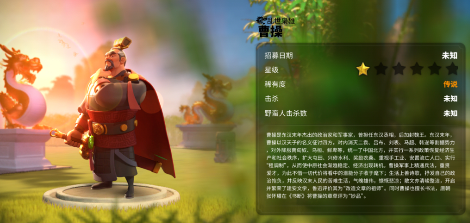 万国觉醒用什么刷野快