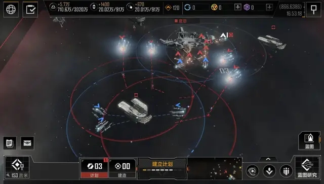 无尽的拉格朗日4级综合基地是什么实力