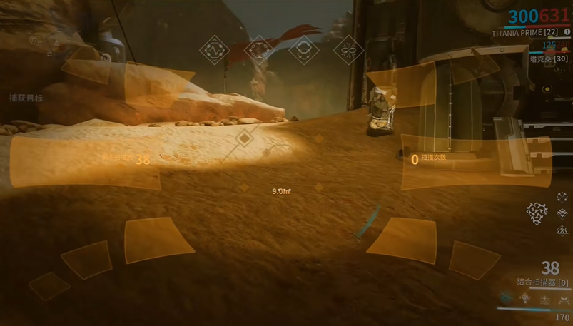 星际战甲猫基因推荐地图是什么