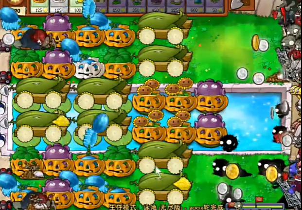 植物大战僵尸一无尽模式怎么解锁