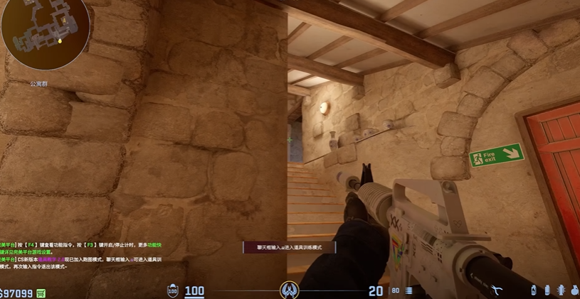 反恐精英怎么买武器子弹