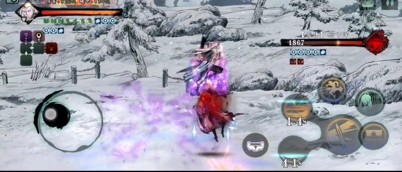 影之刃3罪业洗罪符在哪里 影之刃3罪业洗罪符在哪里