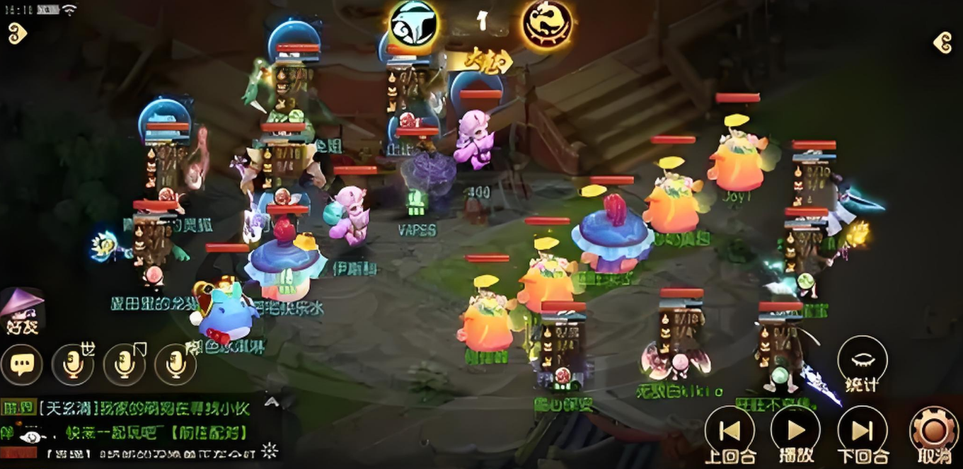 梦幻西游手游大唐打图用什么宠物