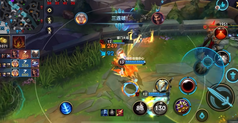 英雄联盟手游打哪个位置容易上分