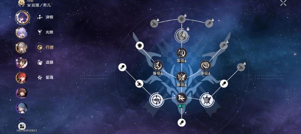崩坏星穹铁道新手模拟宇宙实战要注意什么