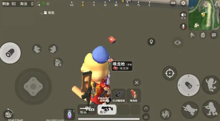 香肠派身法装扮有什么用