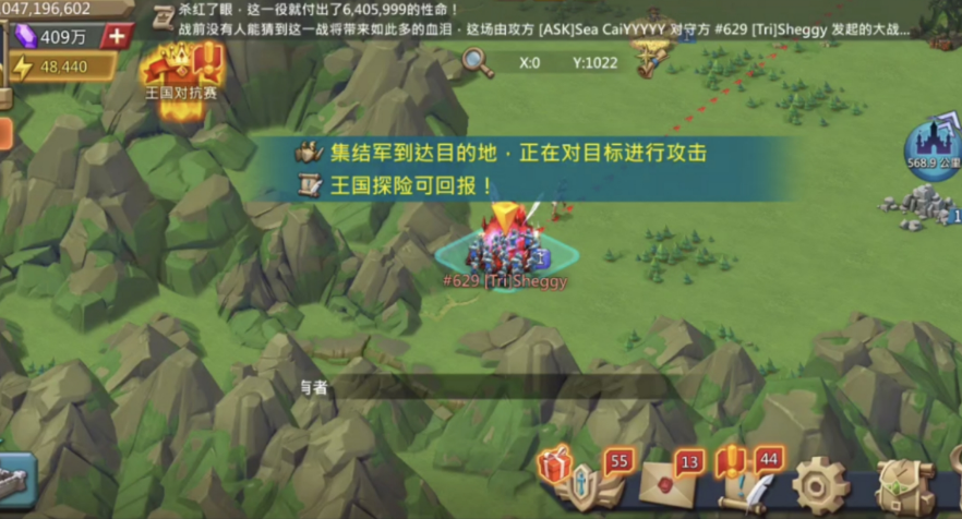 王国纪元打怪玛鲁巴顿用什么英雄