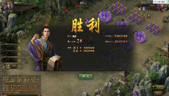 攻城掠地诸葛观星怎么玩