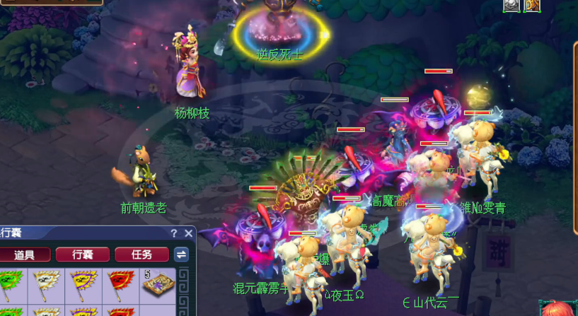 梦幻西游高偷有什么用