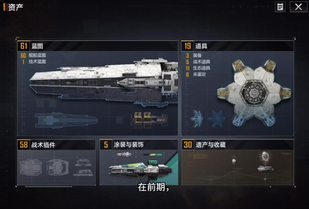 无尽的拉格朗日刷野怪是指什么