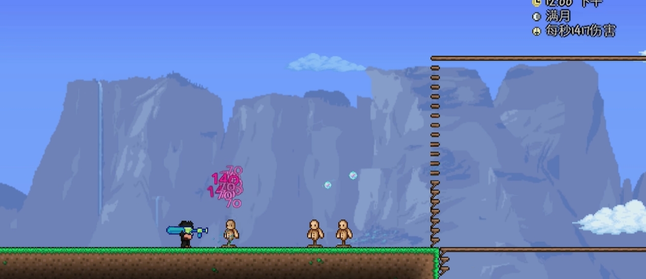 泰拉瑞亚嘉登武器怎么做