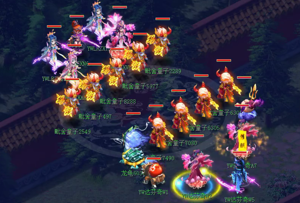 梦幻西游幻魔受什么修炼影响