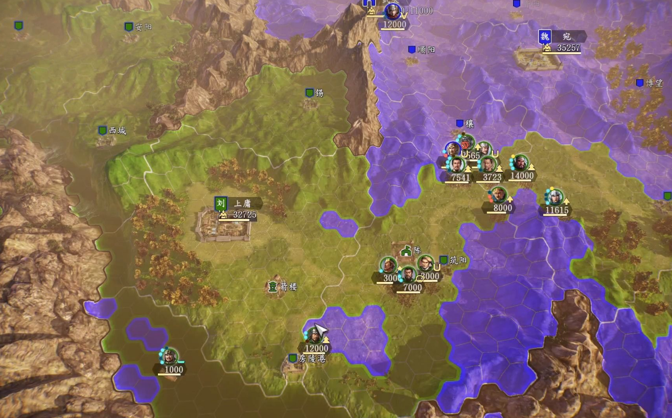 三国志战略版宛城在什么地方