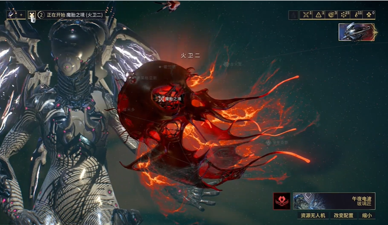 星际战甲生物质刷什么图好 星际战甲生物质刷什么图好