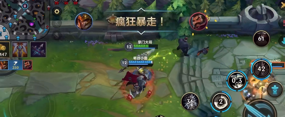 英雄联盟手游德邦和皇子哪个厉害