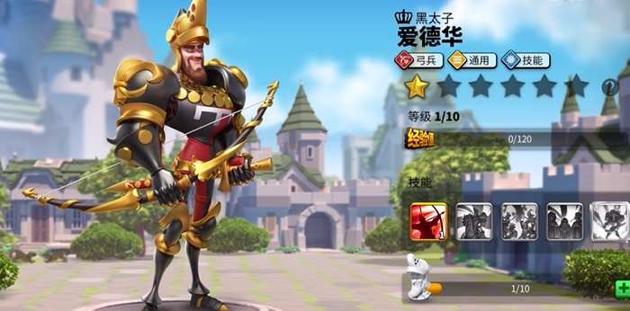 万国觉醒爱德华怎么搭配