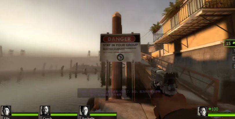 求生之路2街道怎么走