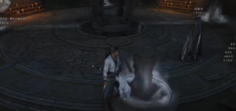 燕云十六声骑龙回马怎么用