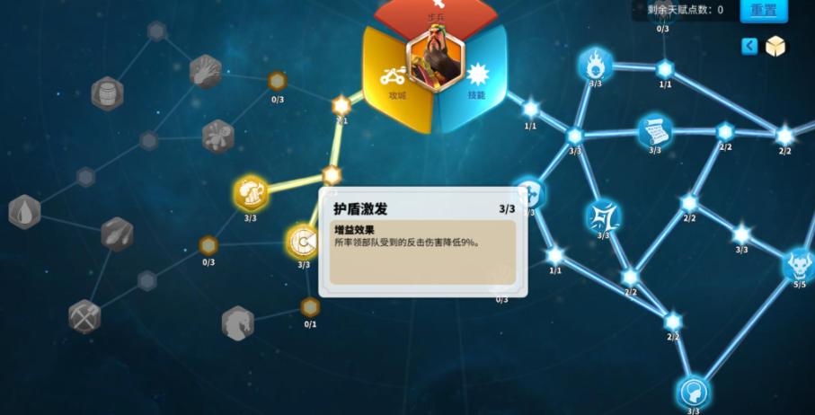 万国觉醒关羽怎么获取