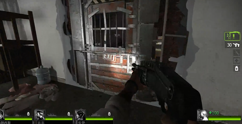 求生之路2死亡之门模式什么意思 求生之路2死亡之门模式什么意思