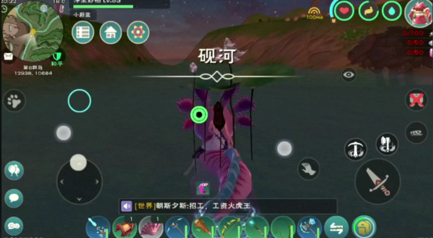 创造与魔法水晶莲花可以干嘛
