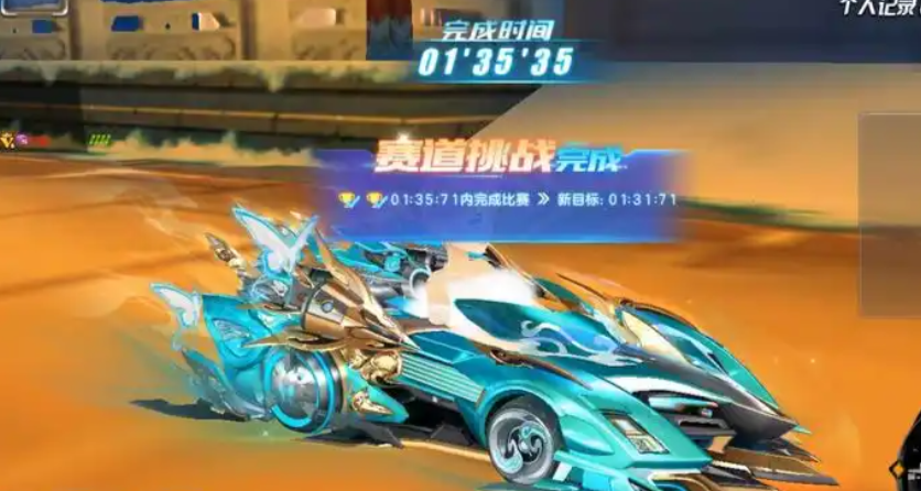 qq飞车s车手感哪个好