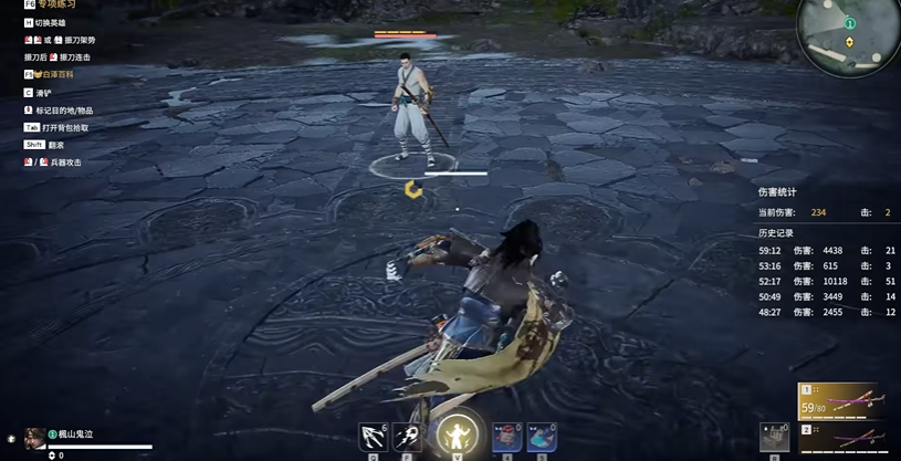 永劫无间怎么玩啊