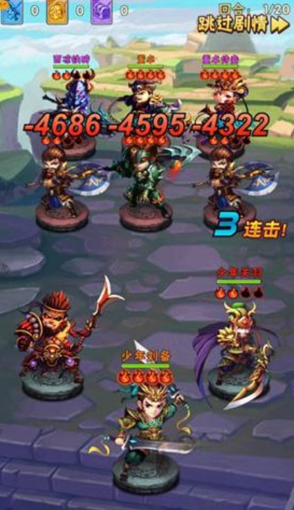 少年三国志将将军奕怎么玩