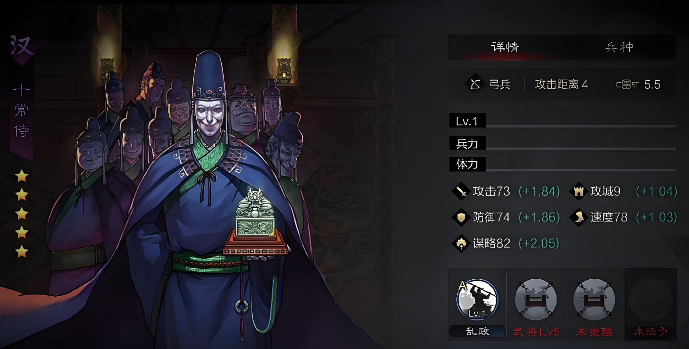 率土之滨蔡文姬怎么打最强输出