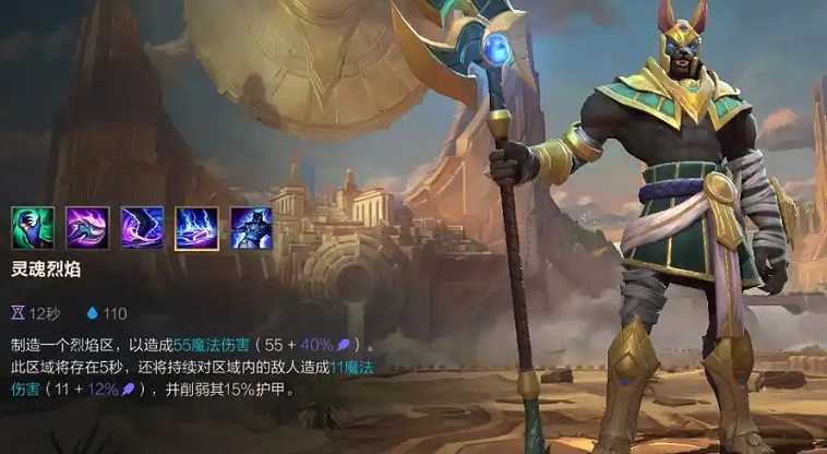 英雄联盟手游狗头上单怎么玩