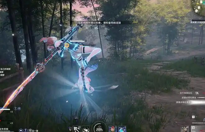永劫无间单排什么武器好