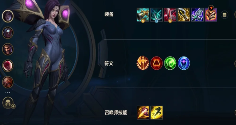 英雄联盟手游排位射手选什么
