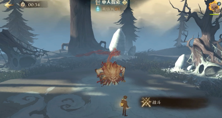 哈利波特魔法觉醒日常任务怎么做