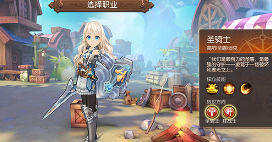 风之大陆pvp哪个职业厉害
