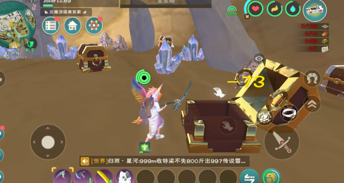 创造与魔法能量罩怎么做