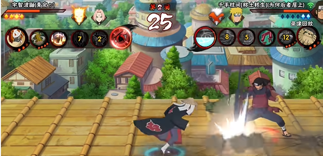 火影忍者如何用秘术 火影忍者如何用秘术