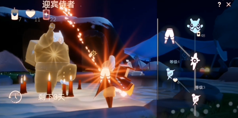 光遇欢迎动作先祖在哪里