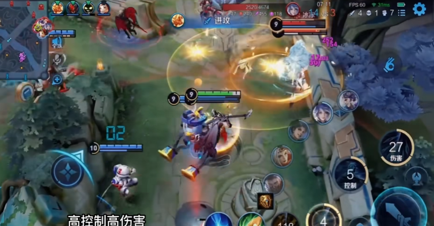 王者荣耀开局王昭君怎么出装