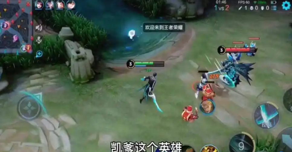 王者荣耀铠用什么出装更好
