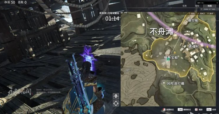 永劫无间沙叻有什么用