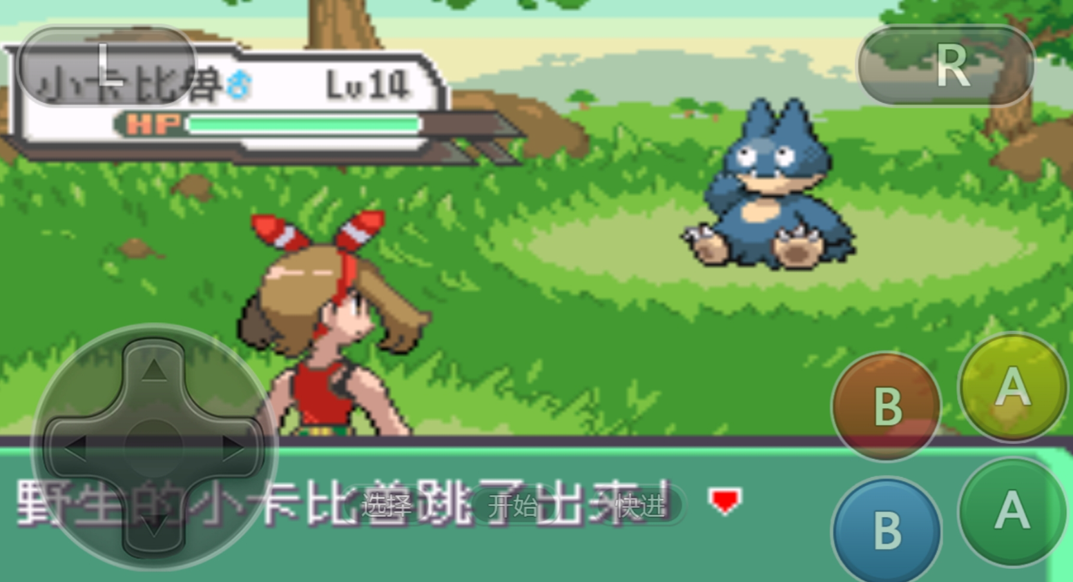 口袋妖怪火红有什么厉害的精灵