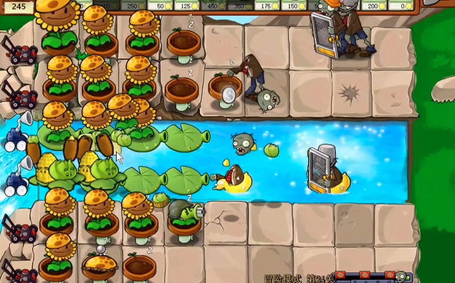 植物大战僵尸冒险模式第24关怎么过