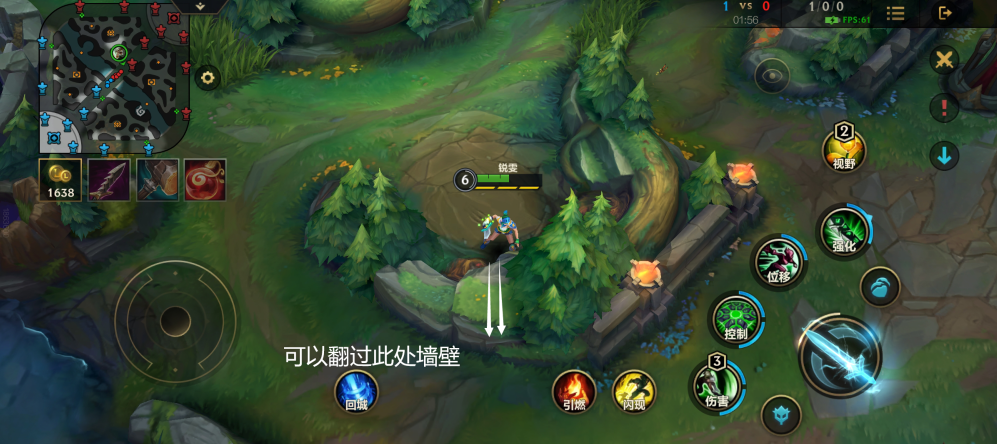 英雄联盟手游锐雯怎么打野