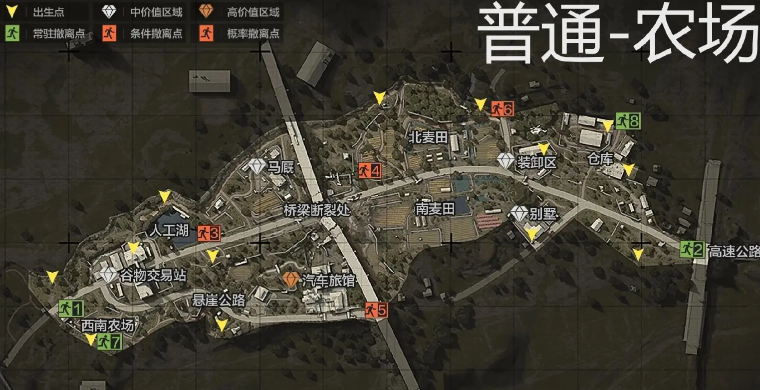 暗区突围哪个地图出金率高