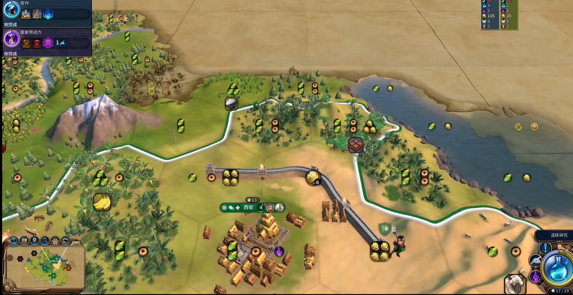 文明6秦始皇强不强怎么看