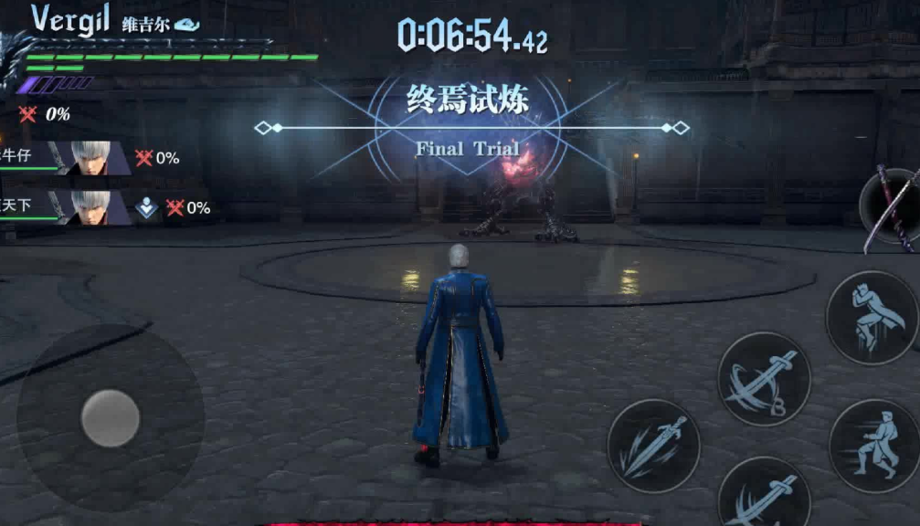 鬼泣巅峰之战哪个火箭筒好