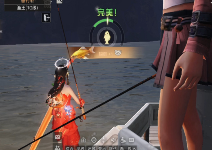 明日之后钓鱼怎么玩